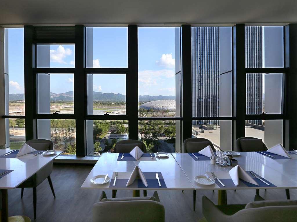 Novotel Deqing Restoran gambar
