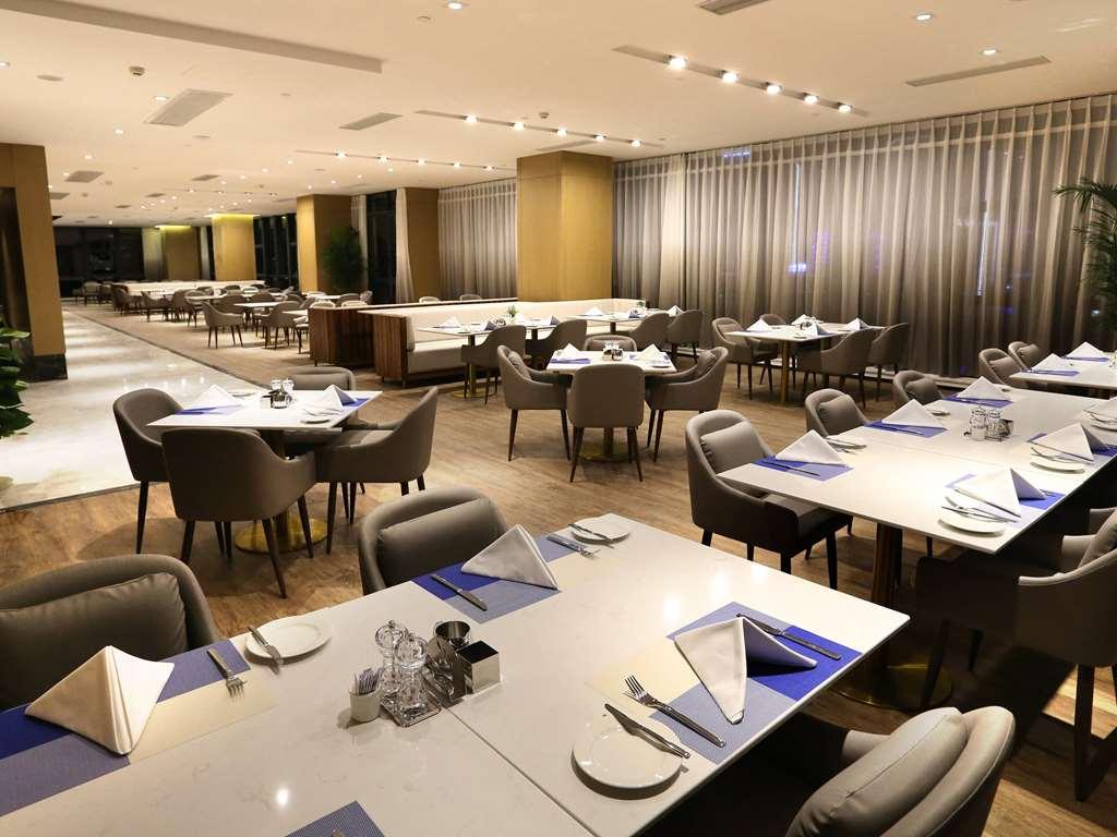 Novotel Deqing Restoran gambar