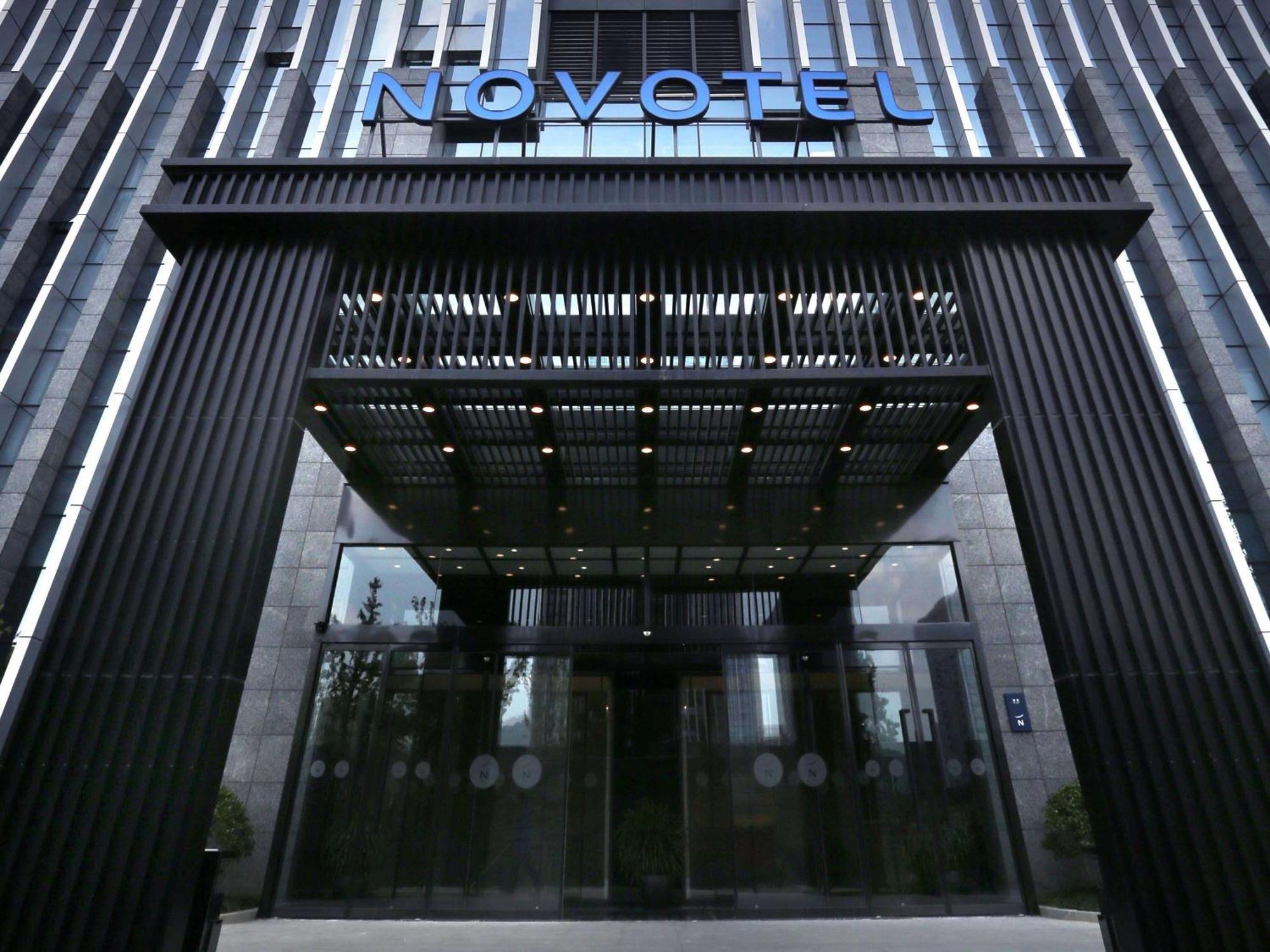 Novotel Deqing Luaran gambar